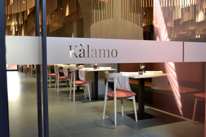 Eleganza, ricercatezza e design caratterizzano il nuovo ristorante di cucina siciliana rivisitata, Kàlamo Ristorante.